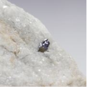 Rare: Naturally Occurring Tungsten Disulfide (WS2) 稀有晶體：天然二硫化鎢晶體